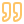 Quote icon